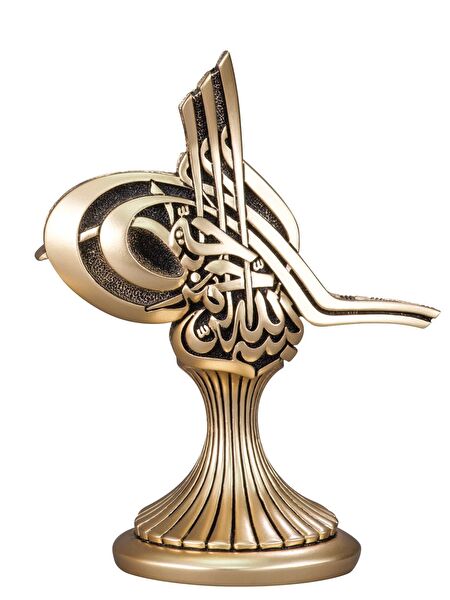 İhvan Online Dekoratif Obje, Biblo, Figür