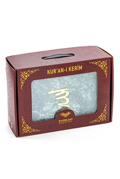 İhvan Online Din Kitapları