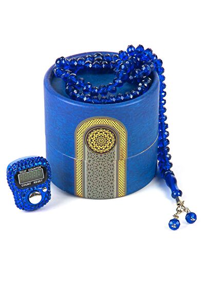 İhvan Online Seccade