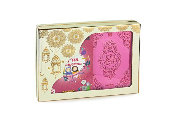 İhvan Online Din Kitapları