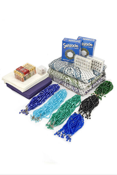 İhvan Online Seccade