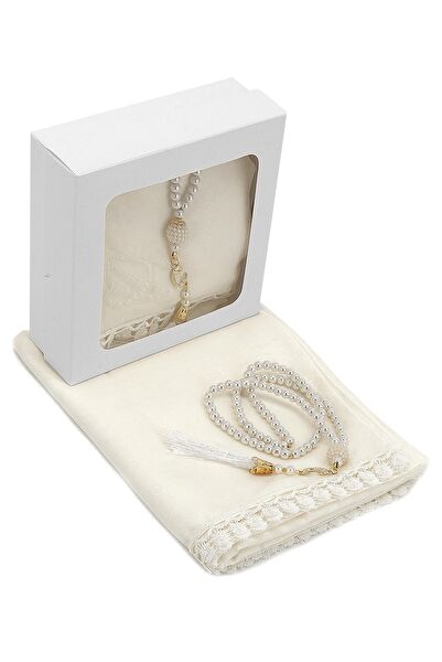 İhvan Online Seccade