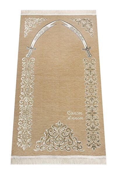 İhvan Online Seccade