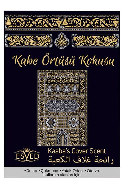 İhvan Online Oda Kokusu