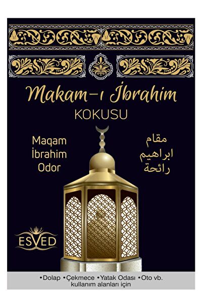 İhvan Online Oda Kokusu