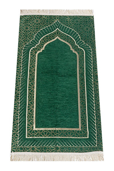 İhvan Online Seccade