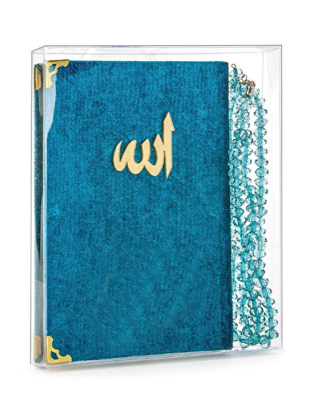 İhvan Online Din Kitapları