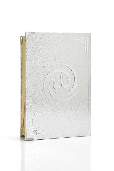 İhvan Online Din Kitapları