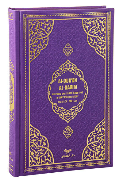 İhvan Online Din Kitapları