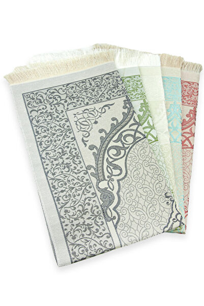 İhvan Online Seccade