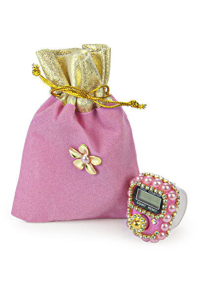 İhvan Online Tesbih