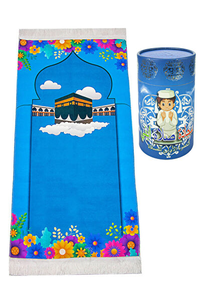 İhvan Online Seccade