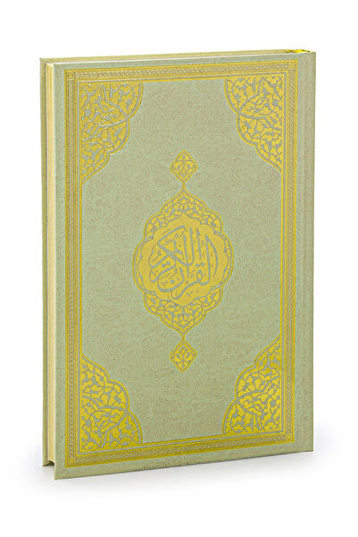 İhvan Online Din Kitapları