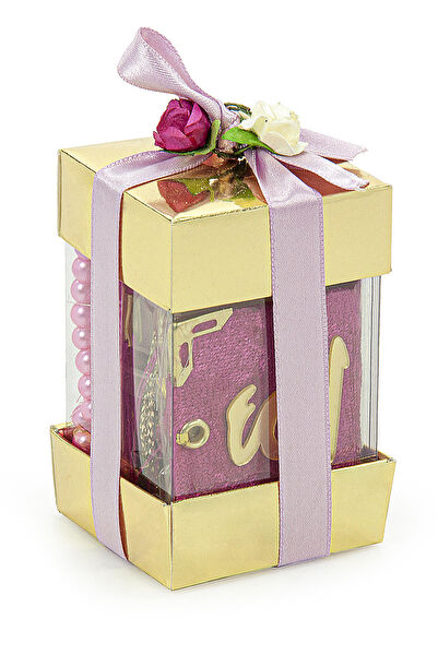 İhvanonline Din Kitapları