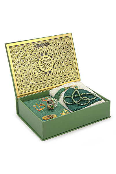 İhvanonline Seccade