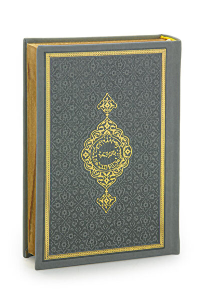 İhvanonline Din Kitapları