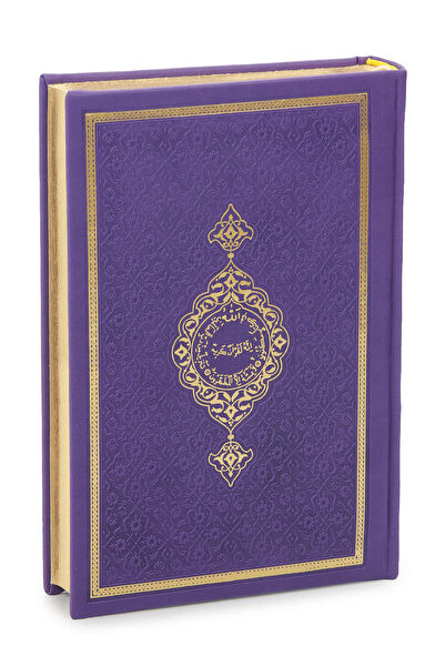 İhvanonline Din Kitapları