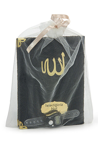 İhvanonline Din Kitapları