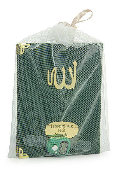 İhvanonline Din Kitapları