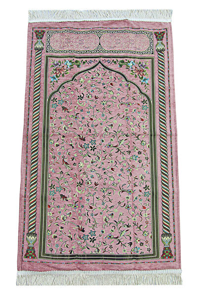 İhvanonline Seccade