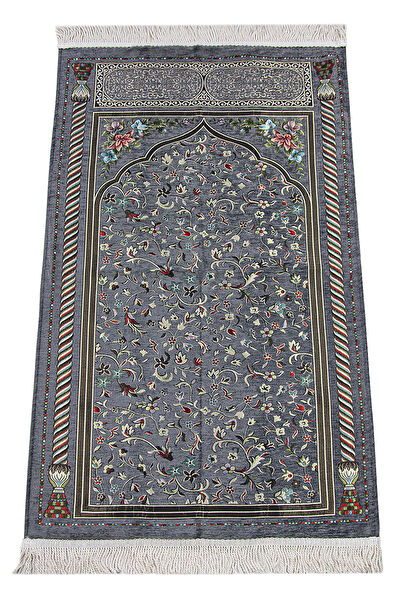 İhvanonline Seccade