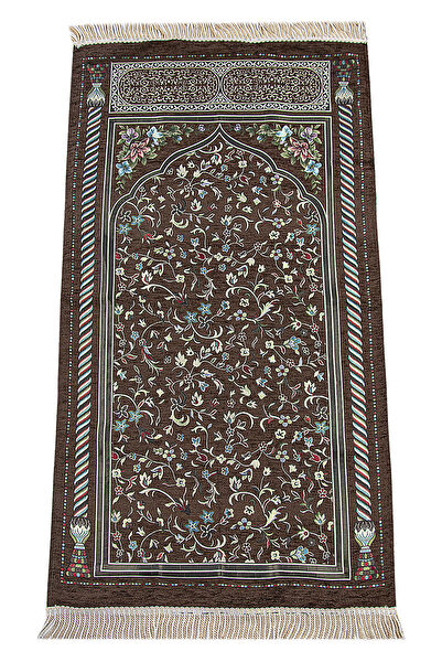 İhvanonline Seccade