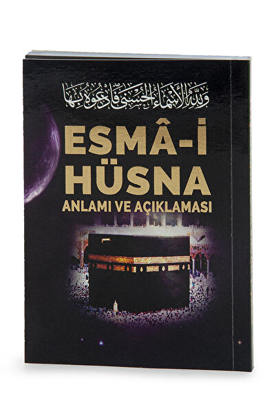 İhvanonline Din Kitapları