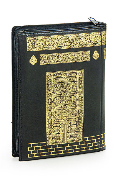 İhvanonline Din Kitapları