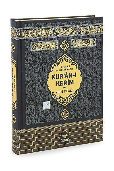 Furkan Din Kitapları