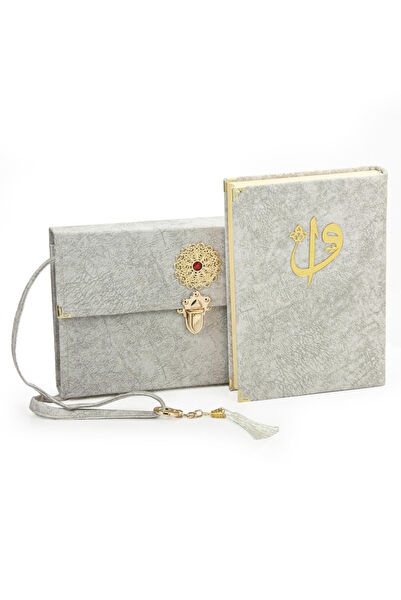 İhvanonline Din Kitapları