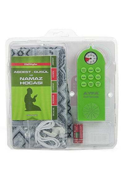 İhvanonline Seccade