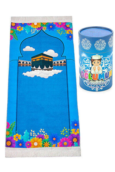 İhvanonline Seccade