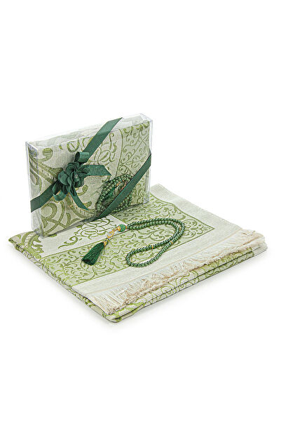 İhvanonline Seccade