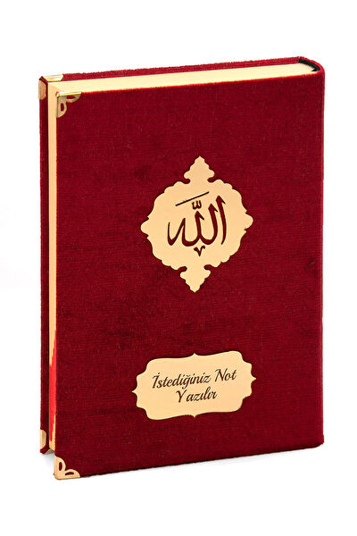 İhvanonline Din Kitapları