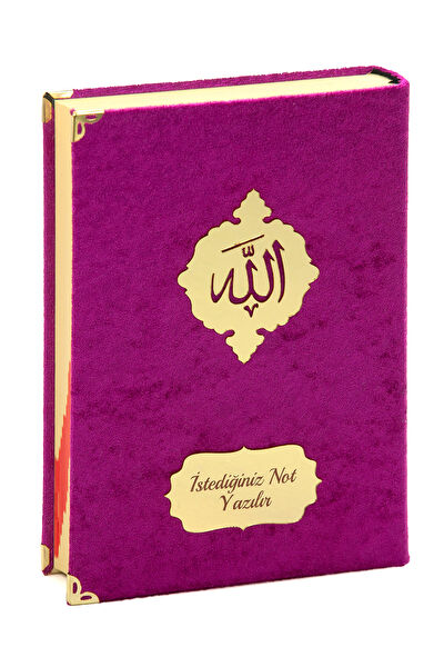 İhvanonline Din Kitapları