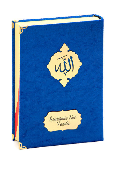 İhvanonline Din Kitapları