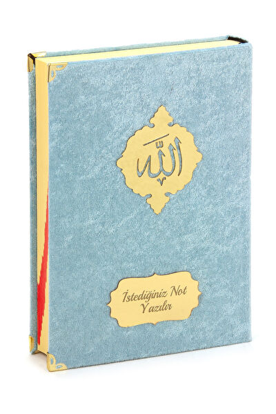 İhvanonline Din Kitapları