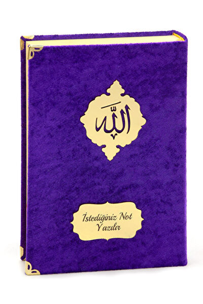 İhvanonline Din Kitapları