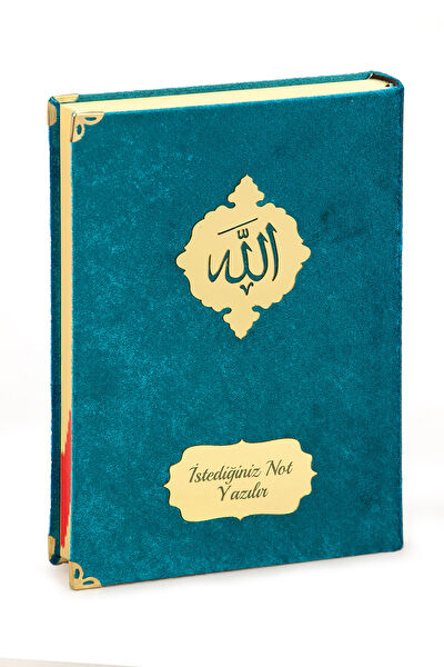 İhvanonline Din Kitapları