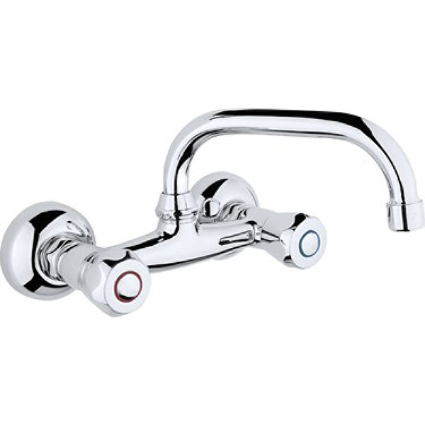 Vicem Lavabo Bataryası