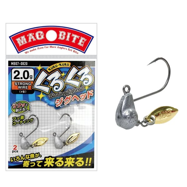 Magbite Olta İğnesi