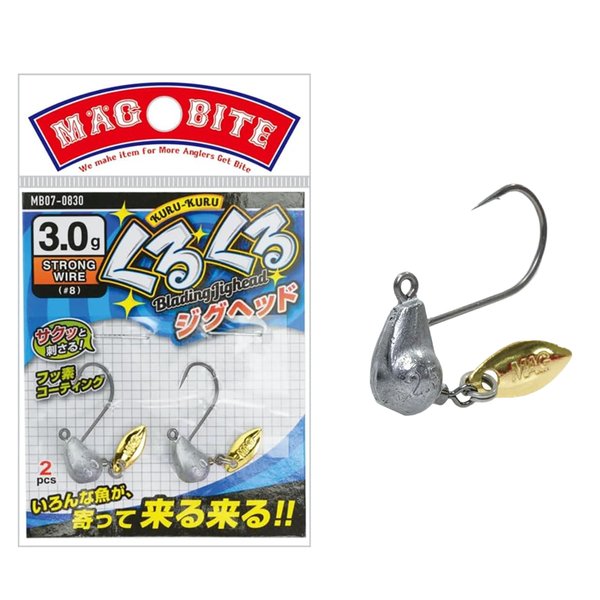 Magbite Olta İğnesi