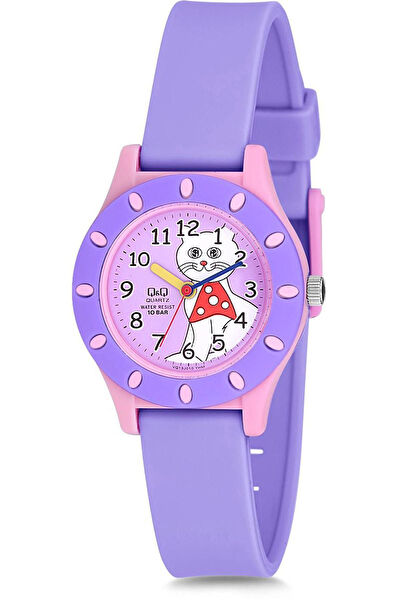 Q&Q Çocuk Kol Saati