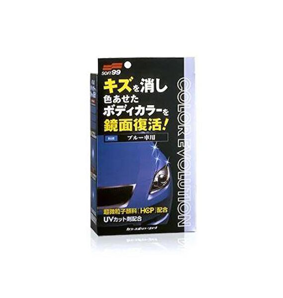 Soft Oto Cila, Parlatıcı ve Aksesuarları