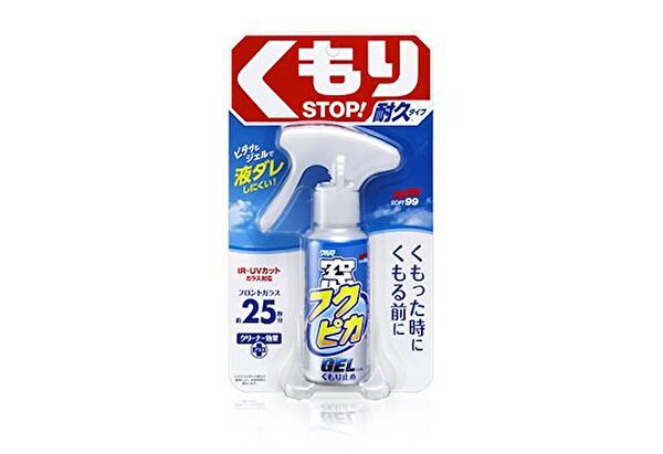 Soft Oto Cam Bakım Ürünleri ve Temizleyiciler