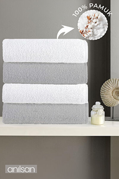 Anılsan Banyo Havlusu