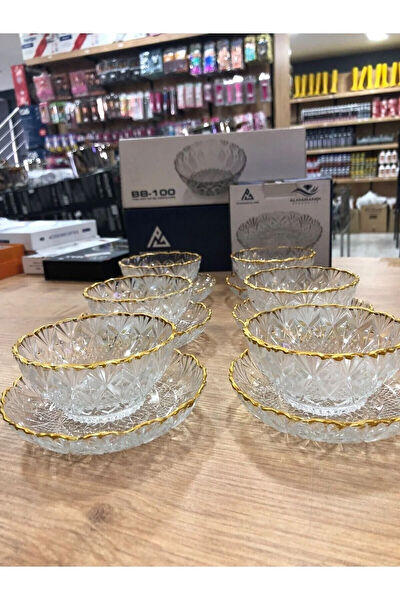 ALMARANDİ Çerezlik