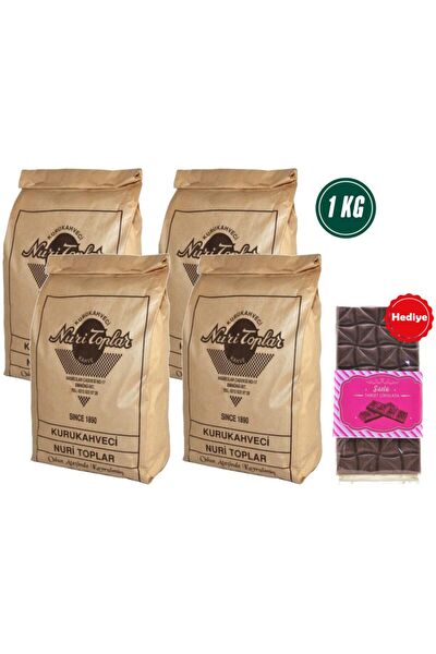 Nuri Toplar Türk Kahvesi