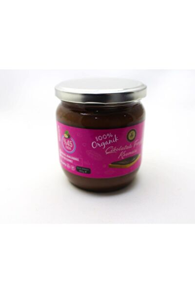 Dark Brown Fındık Ezmesi