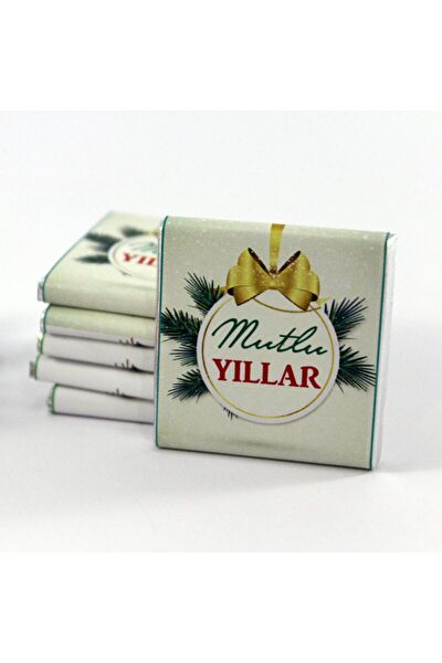 Dark Brown Çikolata, Gofret